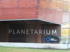 Planetarium-Copernicus-Science-Center-Warsaw-0001.jpg
